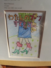 20180410_093627 20180410_093627