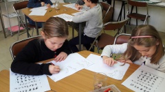 20181220_101156 20181220_101156