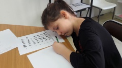 20181220_101247 20181220_101247