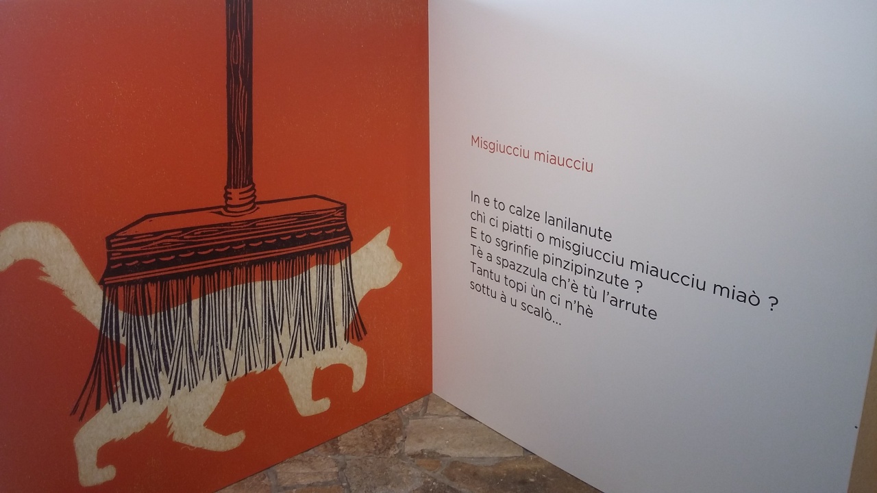 20161007_154424 20161007_154424