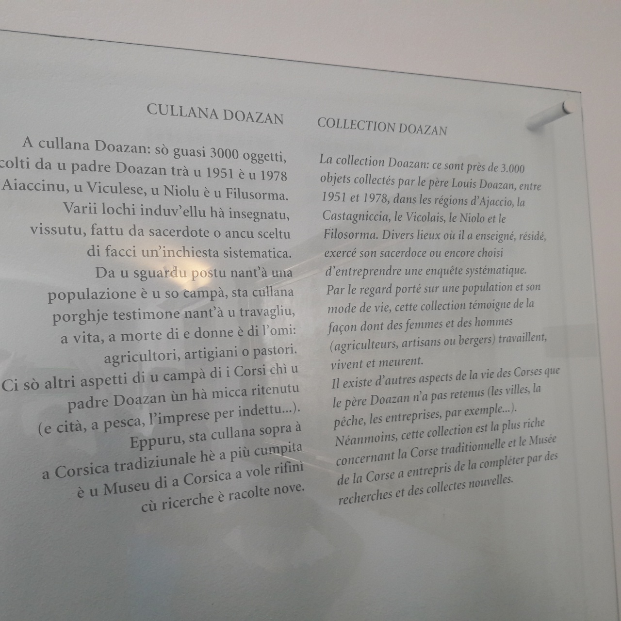 20171128_104555 20171128_104555