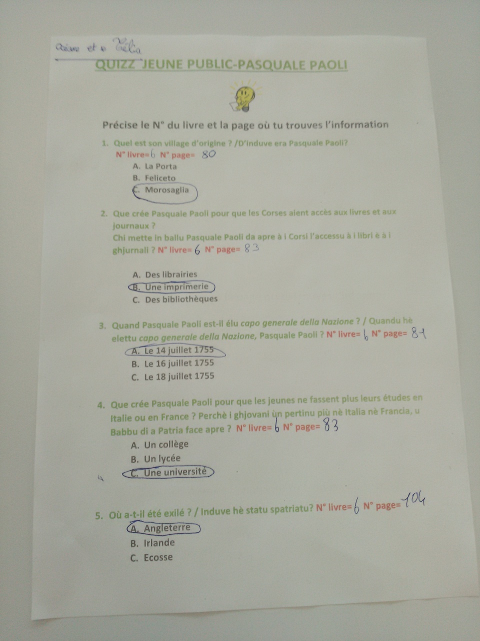 quiz vita di paoli quiz vita di paoli