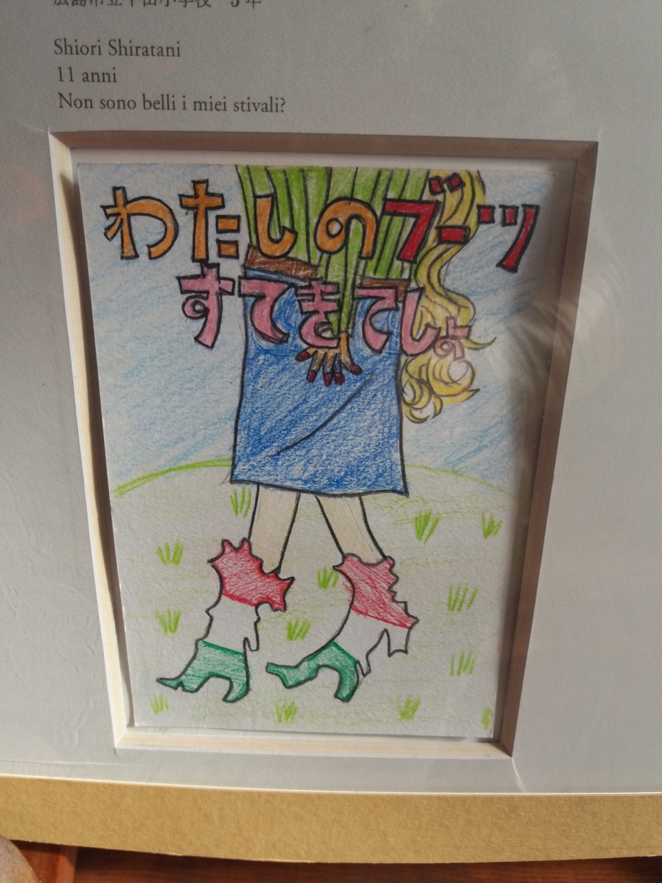 20180410_093627 20180410_093627