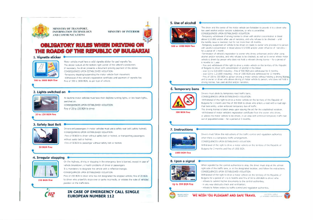 Trafic routier en Bulgarie