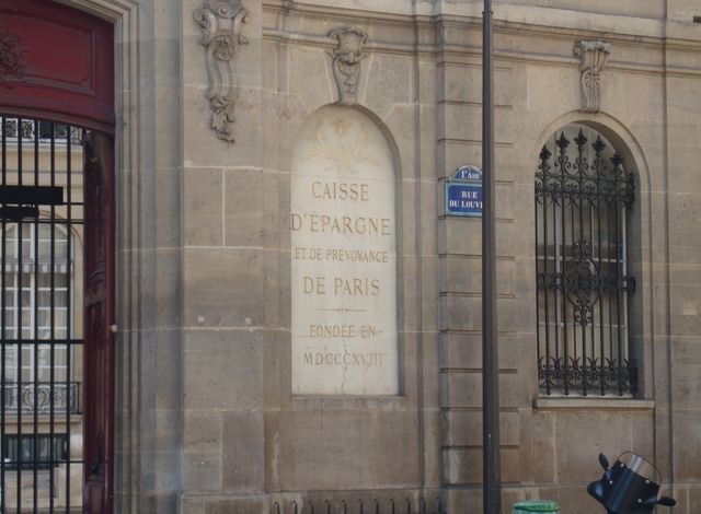 Quand l'Ecureuil et la Banque populaire ne forment plus qu'un