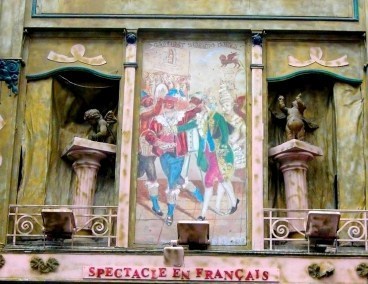 Les théâtres attirent moins que par le passé