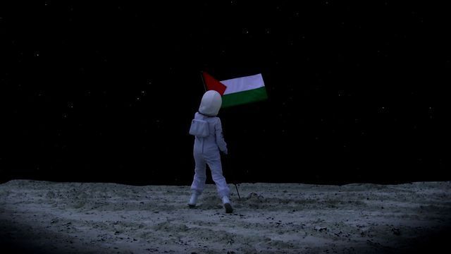 La Palestine à l'IMA, la création (d'un peuple) dans tous ses états