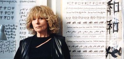 (c) Portrait de Clara Halter - murpourlapaix.org