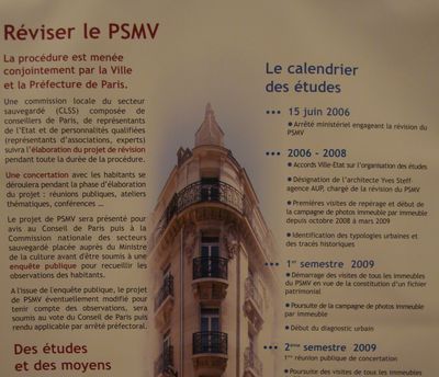 Atelier n°1 sur le PSMV