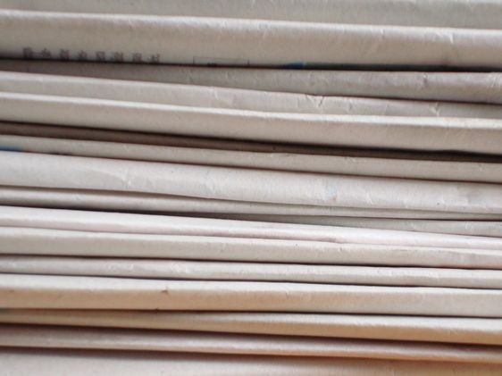 "Faille importante dans les données privées sur Facebook"