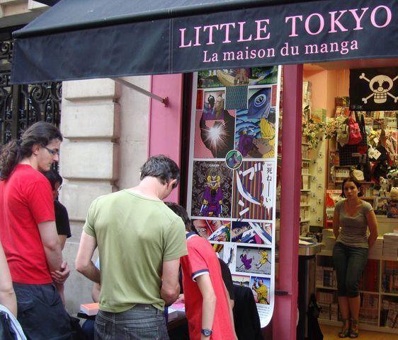 La participation de l'auteur de manga Keiichi Koihe marque la Nuit Dantesque dédiée au 9ème Art