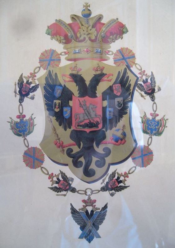 Les armes de la famille Romanov