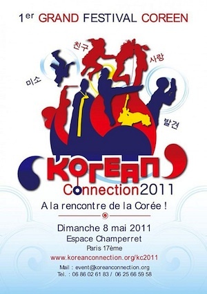 8 mai 2011 : 1er grand festival coréen organsisé par l'association Korean Connection