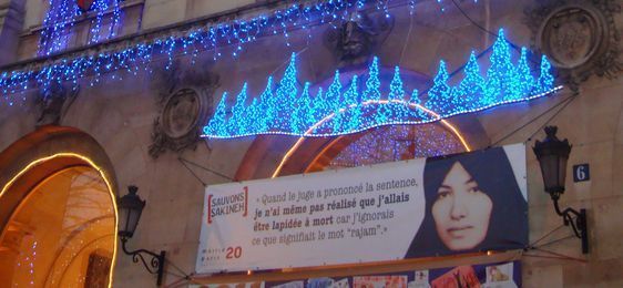 Mairie du 20e arrondissement de Paris en janvier 2011.