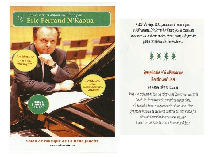 5 avril 2012 : Conversation autour du piano avec Eric Ferrand-N'Kaoua 