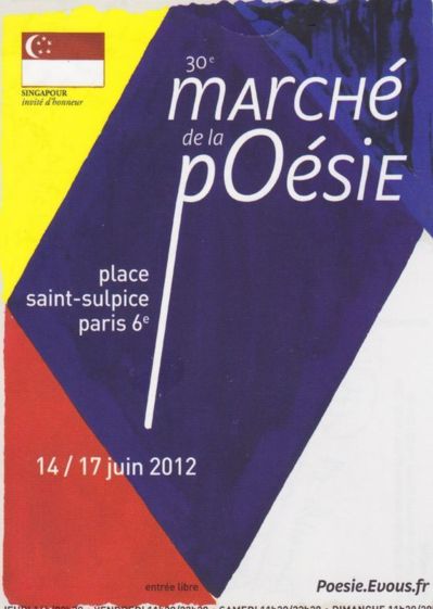 (c) Le Marché de la Poésie.