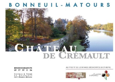 Juillet - septembre 2012 : Programme des Concerts "Les Claviers en Poitou" à Bonneuil-Matours