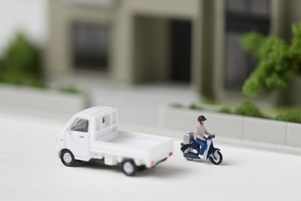 © Paylessimages - Fotolia.com