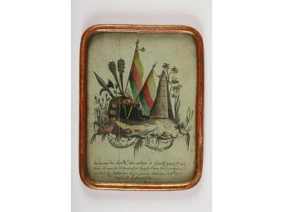 Lot n°74 Armes des Révoltés (c) Coutau-Bégarie.