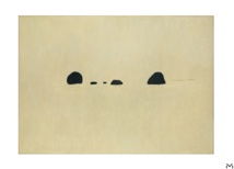 Huong Dodinh, untitled 1992, 138x197x5cm © droits réservés