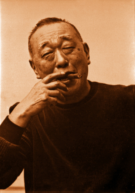 Crédit © ecole-itsuo-tsuda.