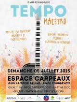 © Le jardin de musique.