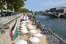 Gaza Plages 2015 © Paris Tribune