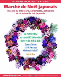 Salon Idées Japon  -  Marché de Noël japonais 