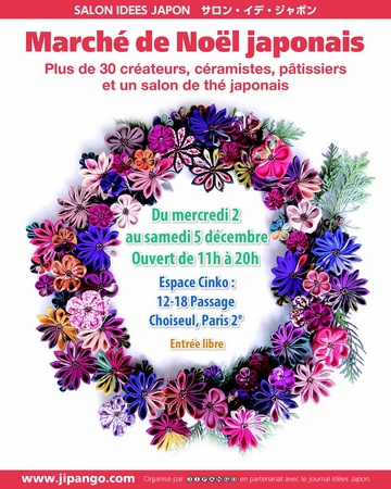 Salon Idées Japon  -  Marché de Noël japonais 