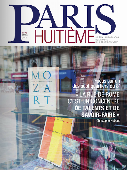 Paris Huitième - mars 2016 - Mairie du 8e arrondissement de Paris.