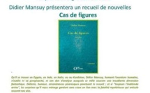 5 juillet 2011 : Mardi littéraire avec Didier Mansuy