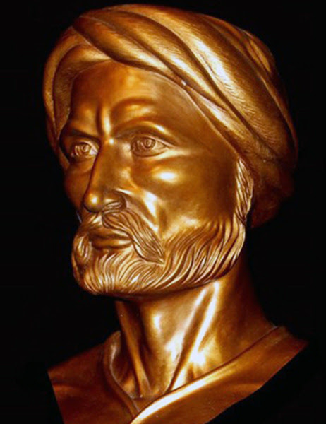 Ibn Khaldûn (1332 - 1406) Un penseur pour notre temps (tiré du site herodote.net)