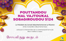 Pouttandou Nal Vajtoukal Sobagiroudou 5124 - nouvel an tamoul